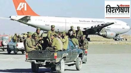 kandahar hijack 1999