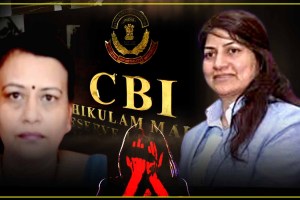 kolkata case female officers cbi