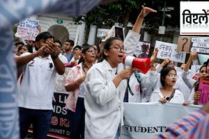 kolkata rape case protest