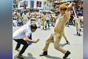 Lathi charged in Bihar during Bharat Bandh by Dalit and tribal organizations against the Supreme Court decision