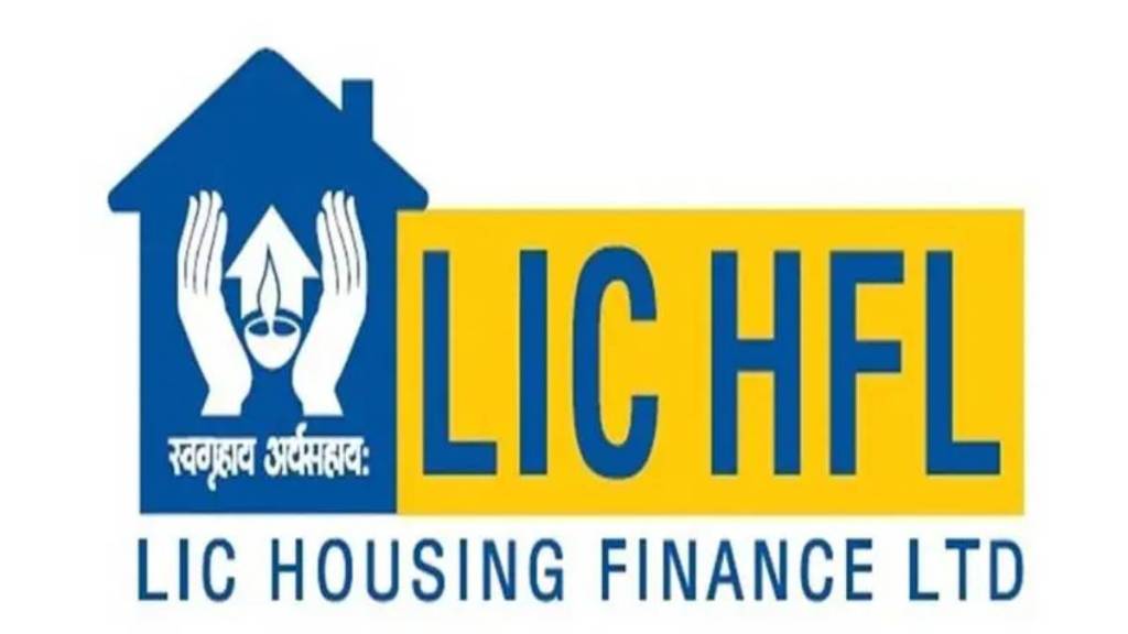 job opportunity in lic housing finance limited