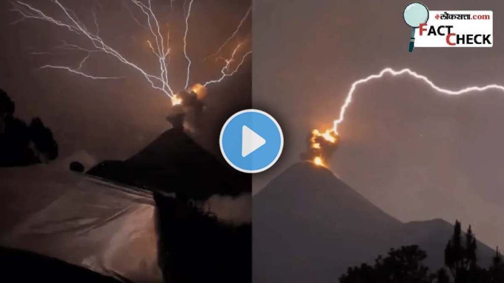 fact check lightning volcanic eruption at himachal bijli mahasev temple