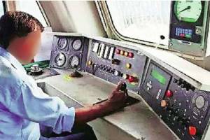 how to become a loco pilot training to become loco pilot