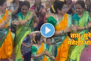 mangalagaur mother in law and daughter in law fugdi viral video