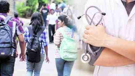 NEET, medical course, 43000 Students Register for Medical Course, Maharashtra, admission, MBBS, BDS, BAMS, BHMS, BUMS, CET chamber, registration, deadline,