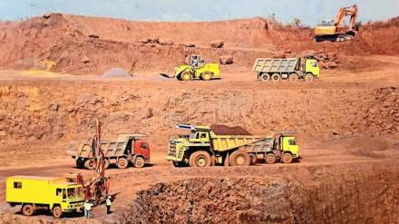 Supreme Court Verdict On Mining Tax