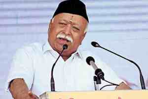 Nagpur, Mohan Bhagwat, RSS, Mohan Bhagwat s Security Upgraded, security upgrade, Union Home Ministry, Z Plus security,