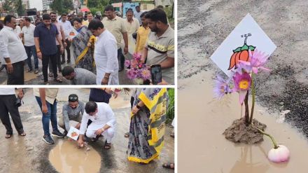 More than two thousand potholes in Pimpri-Chinchwad city Unique movement of Sharad Pawar group