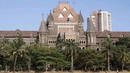 Maharashtra Bandh, mahavikas aghadi, mumbai High Court