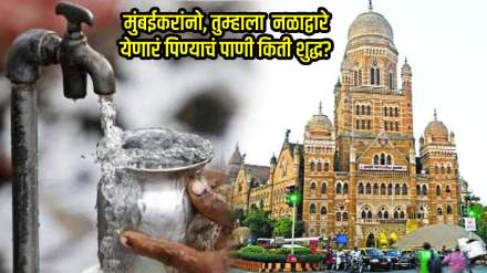 mumbai viral post mumbaikar checks supply water quality of tap by bmc