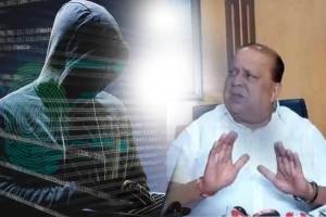 minister hasan mushrif target cyber cell department for increasing fraud cases