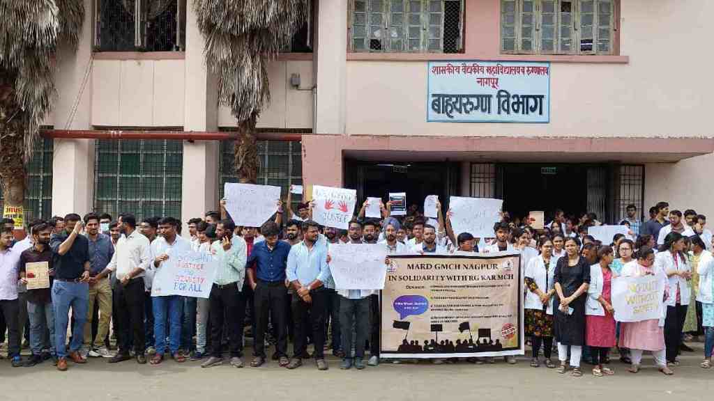 Nagpur, Mayo hospital, medical hospital nagpur, resident doctors, strike, infectious diseases, dengue, chikungunya, medical services, senior resident doctors, patient care, security audit, government hospitals, Kolkata female trainee doctor rape