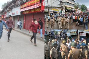 band turned violent in protest against atrocities on Hindus in Bangladesh tense silence in nashik after lathi charge by police