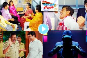 Sachin Pilgaonkar Supriya Pilgaonkar Ashok Saraf Swapnil Joshi Starrs navra maza navsacha 2 movie teaser ou