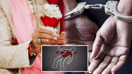 neighbour murder for asking marriage question