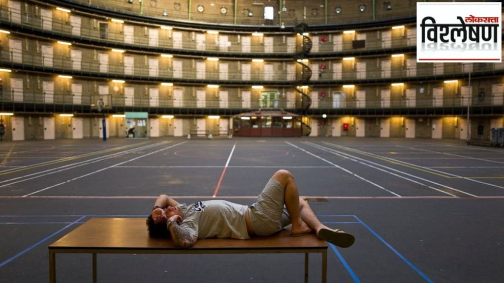 netherland prison empty