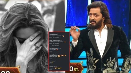 netizens praised Riteish Deshmukh scold nikki tamboli