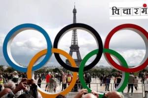 analysis of world politics play for olympic games