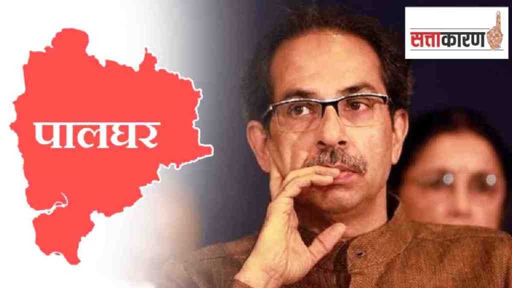 Palghar, Uddhav Thackeray, Shiv Sena, Lok Sabha elections, Thackeray Group Rebuilds Organization in Palghar, organizational construction, rural areas,