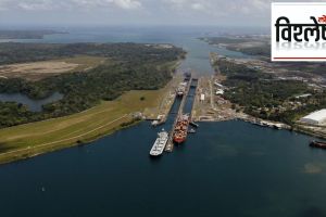 panama canal climate change