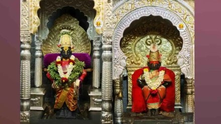 Online Registration for Pooja of Sri Vitthal and Rukminimata temple at Pandharpur