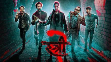 stree2 box office collection