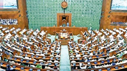 opposition strongly oppose bill to amend the waqf act 1995 by modi government