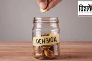 central and state government introduce Unified Pension Scheme to its employee