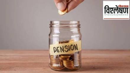 central and state government introduce Unified Pension Scheme to its employee