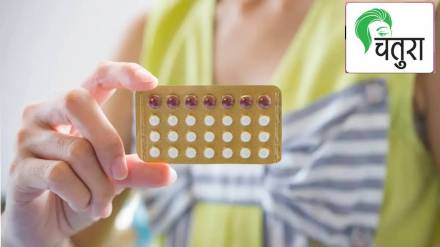 facts about emergency contraceptive pills