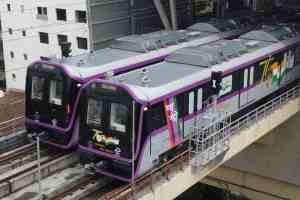 Pune Metro, Yerawada Station, Mahametro, train frequency, passenger services, Pimpri Chinchwad, District Court, Vanaz, Ramwadi,