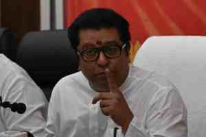 Nagpur, Raj Thackeray, Ladki Bahin Yojana, raj thackeray on ladki bahin yojna, free money, employment, farmers' demands