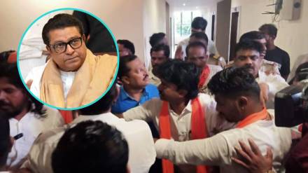 raj thackeray maratha reservation