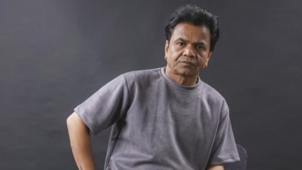 rajpal yadav property seized