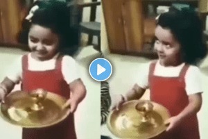 Raksha Bandhan Viral Video of little girl funny video on social media on rakhi day