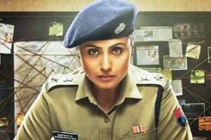 Mardaani 3 Movie Announcement