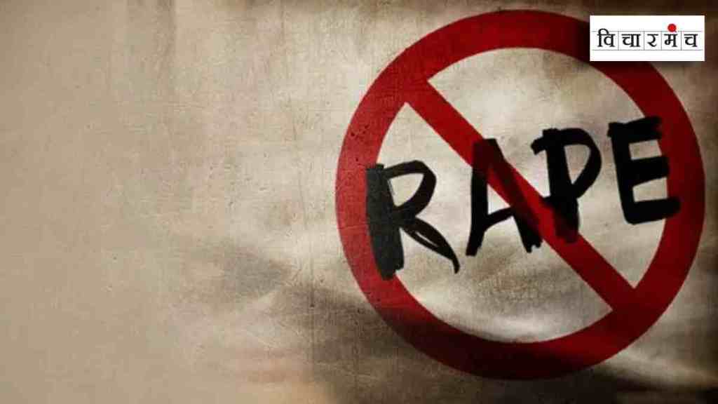 rape cases sexual assault growing in india , women s safety, sexual assault, Badlapur sexual abuse case, kolkata case, justice system, gender equality, India, child protection, social issues