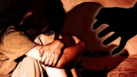 Rape of a school girl by giving her alcohol crime against minors and friends