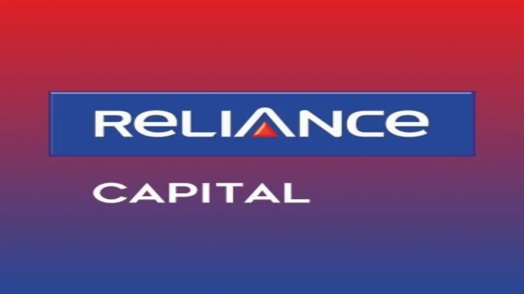 Reliance Capital bankruptcy proceedings expedited