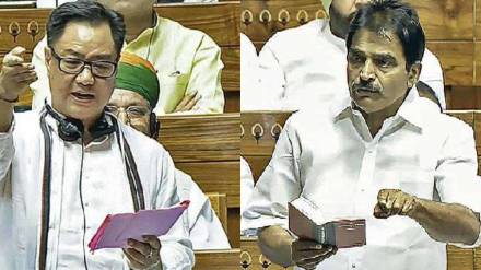 Parliament Session 2024 Waqf Amendment Bill in Lok Sabha News in Marathi