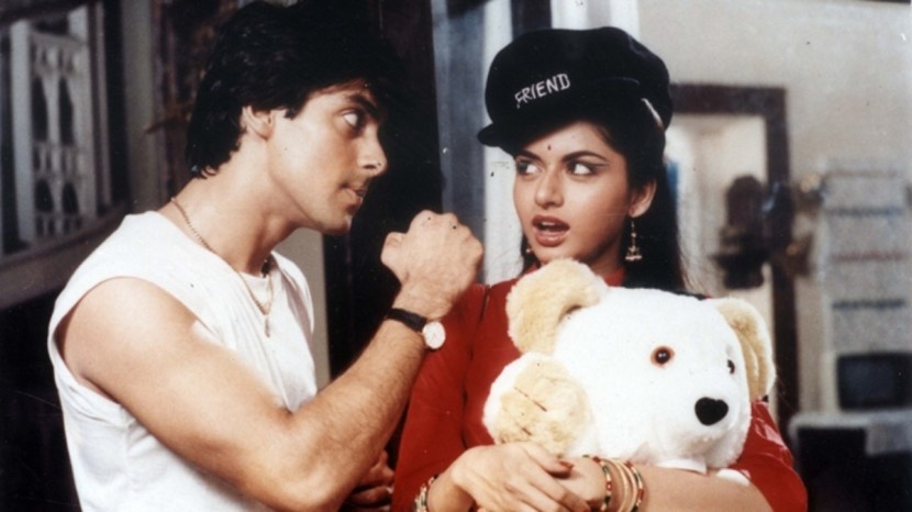 salman khan maine pyar kiya