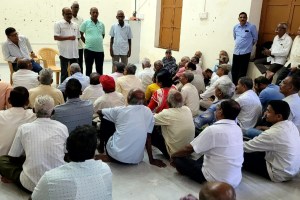 sawantwadi mill worker meeting