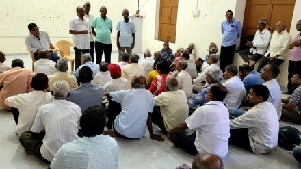 sawantwadi mill worker meeting