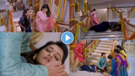 tharala tar mag new promo