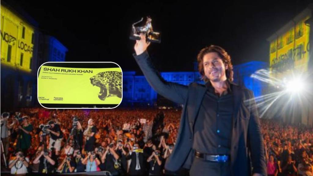 srk at Locarno film festival Switzerland 2024