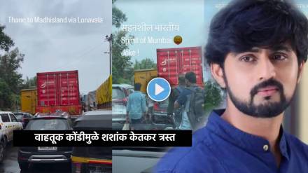 shashank ketkar stuck in traffic actor shared angry post