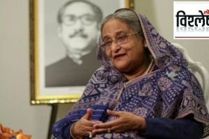 sheikh hasina in india