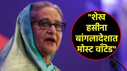 sheikh hasina latest news in india