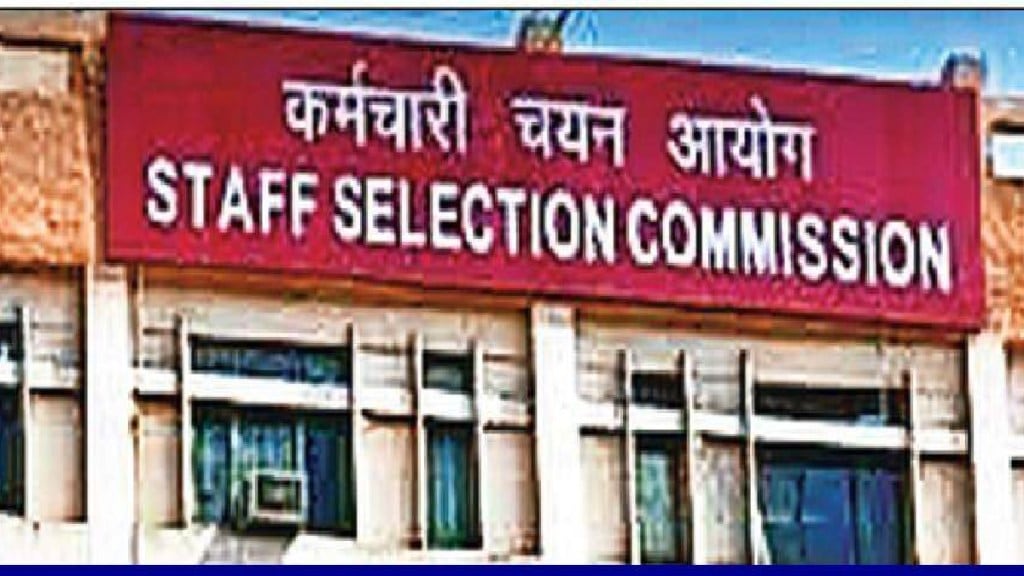 Job Opportunity Recruitment through Staff Selection Commission