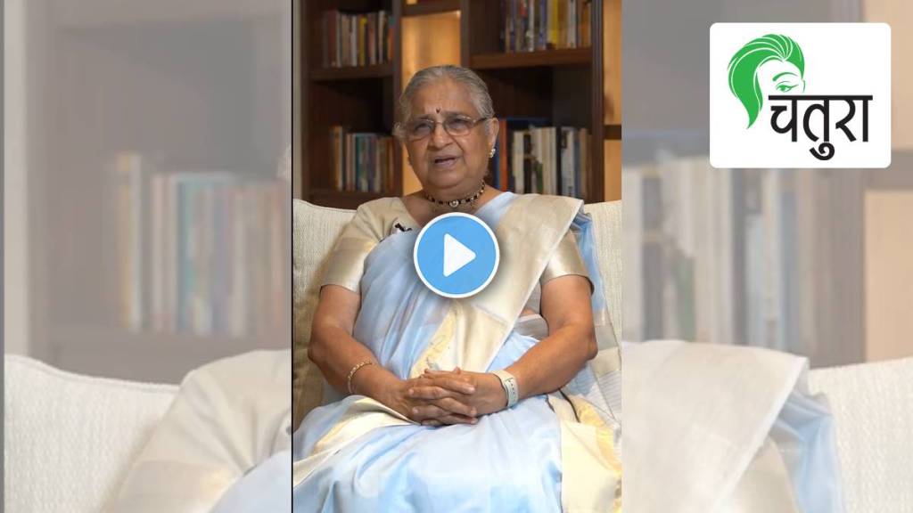 sudha murthy on rakshabandhan